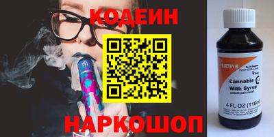 твердый Владивосток