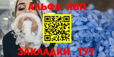 твердый Владивосток
