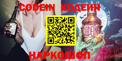 твердый Владивосток