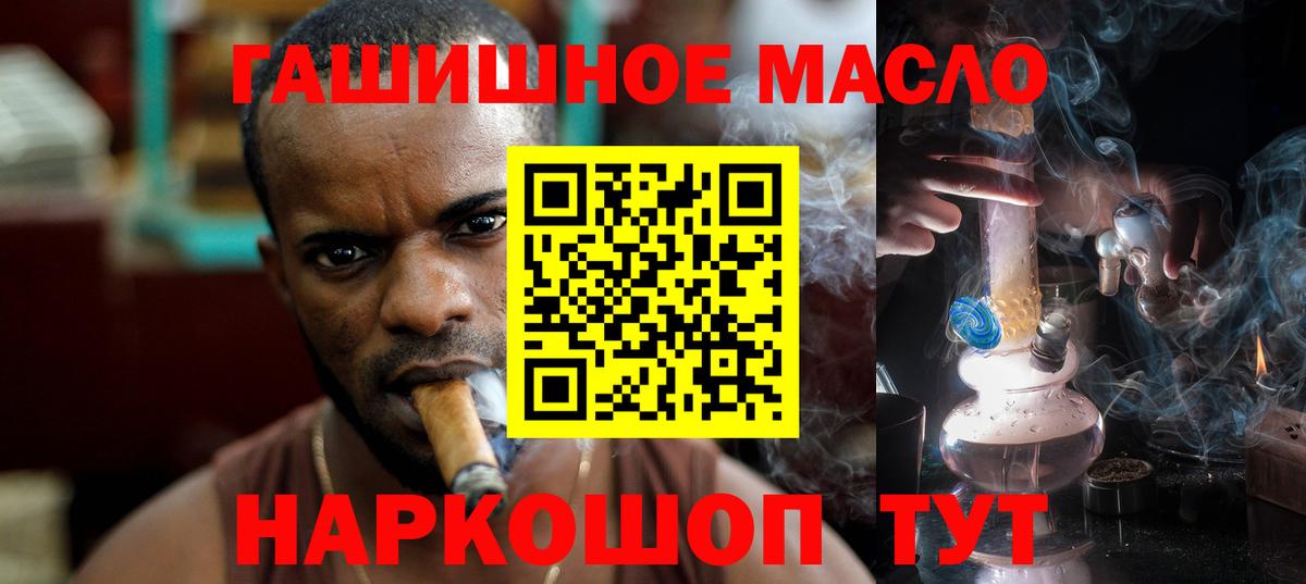 Дистиллят ТГК концентрат Борисоглебск