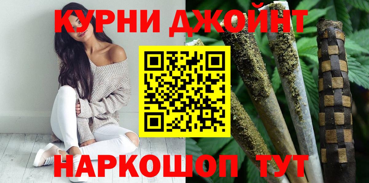 Лсд 25 Борисоглебск
